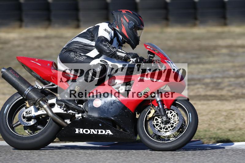 /46 27.09.2026  Speer Racing ADR/Gruppe gruen/859